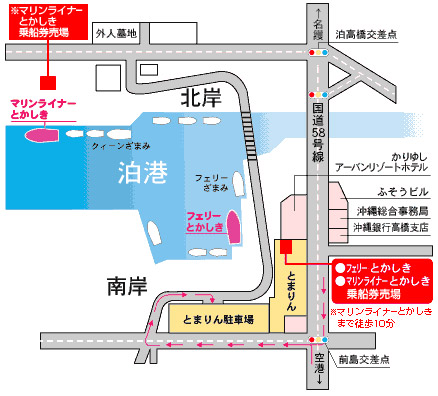 とまりん地図